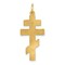 14K Yellow Gold Diamond-Cut Eastern Orthodox Cross Pendant Jewerly 32mm x 13mm
